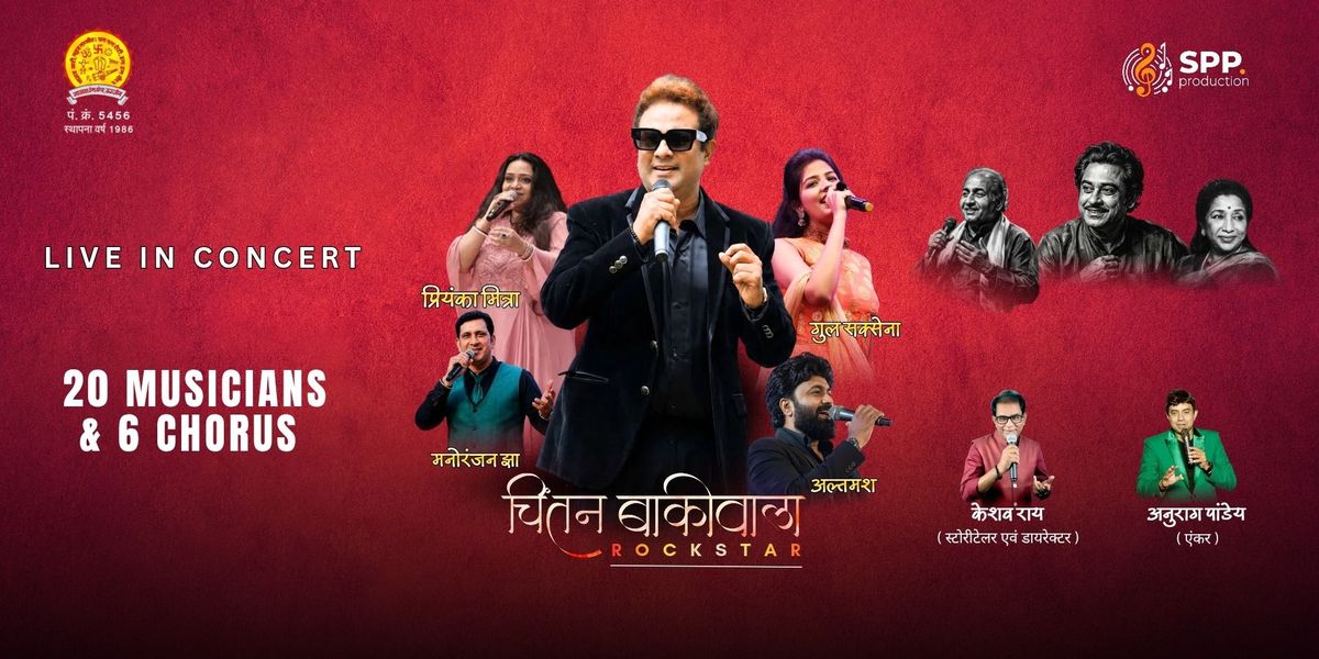 Chintan Bakiwala Rockstar - Live in Concert