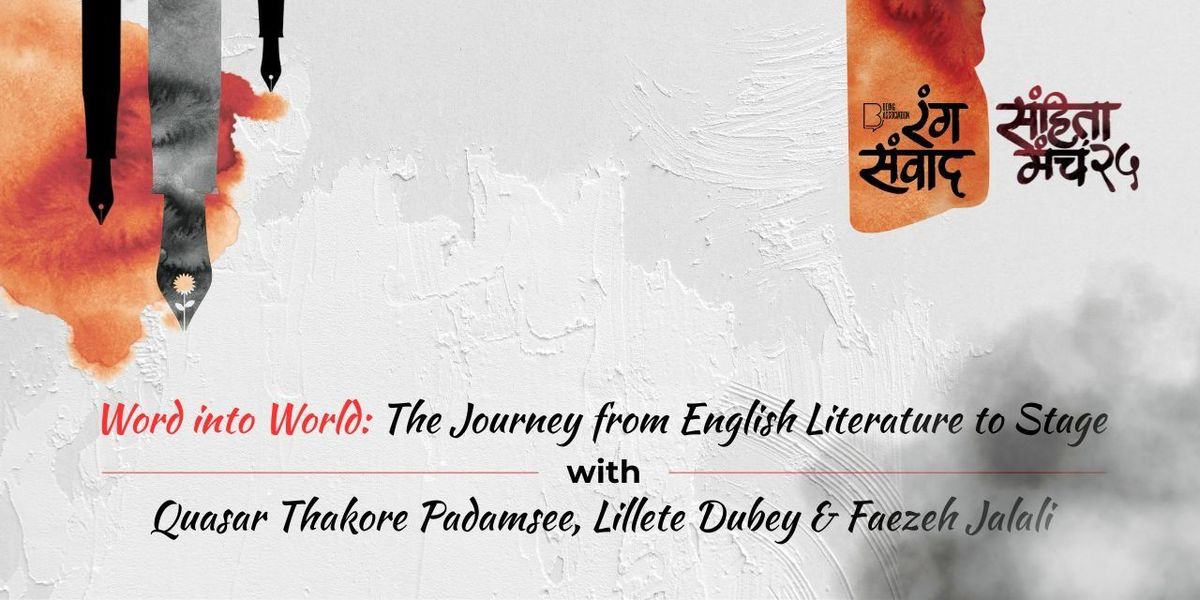 Sanhita Manch'25 Word into World, 3 August | Event in Mumbai | AllEvents