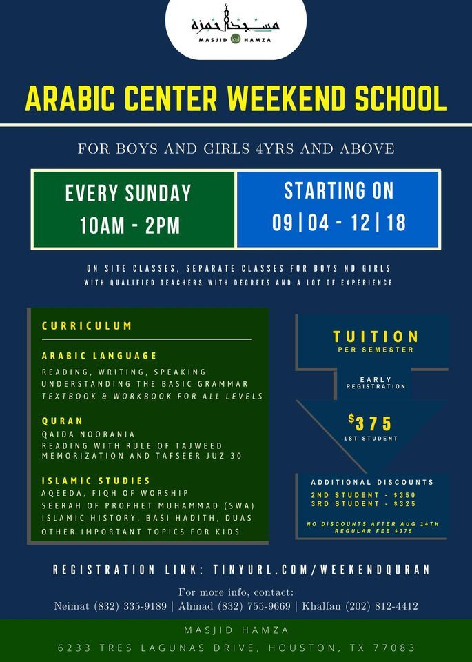 Weekend Quran Program Sun Sep 4, 2022