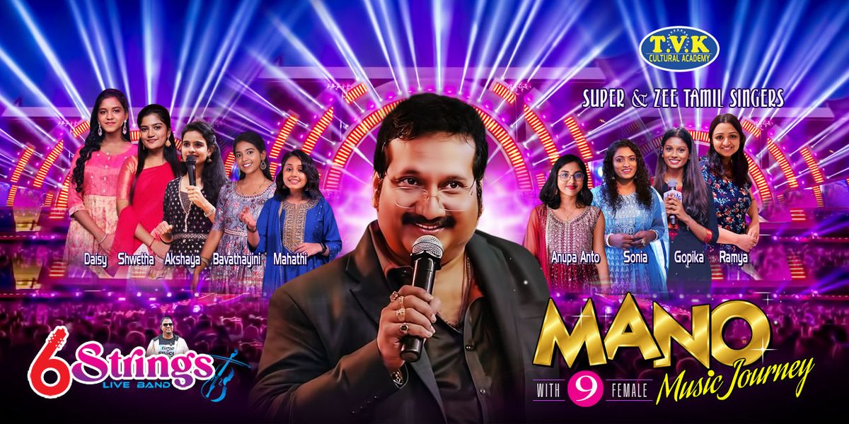 Music Journey, 8 June | Event in Chennai | AllEvents