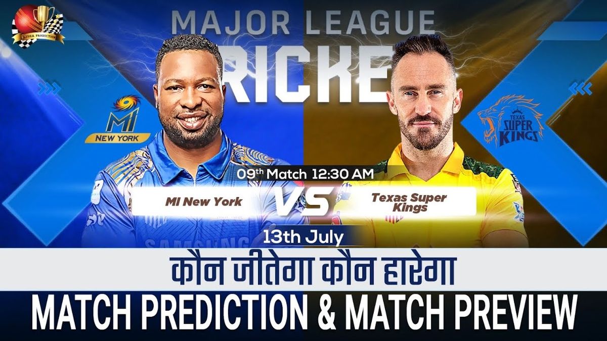 MI New York vs Texas Super Kings, 14 June | Event in Oakland | AllEvents