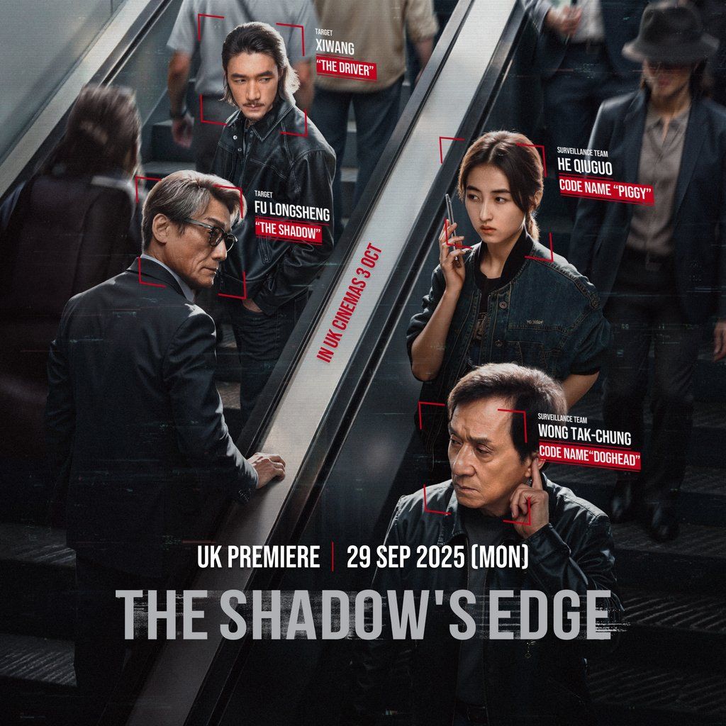 The Shadow's Edge UK Premiere, 29 September | Event in London | AllEvents