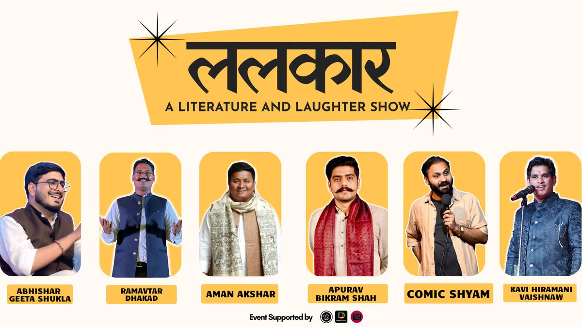 Lalkaar - A Literature &amp; Laughter Show, 19 December | Event in New Delhi | AllEvents