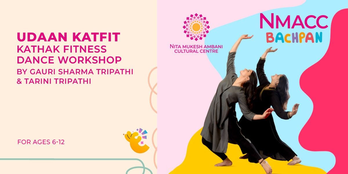 Udaan Katfit