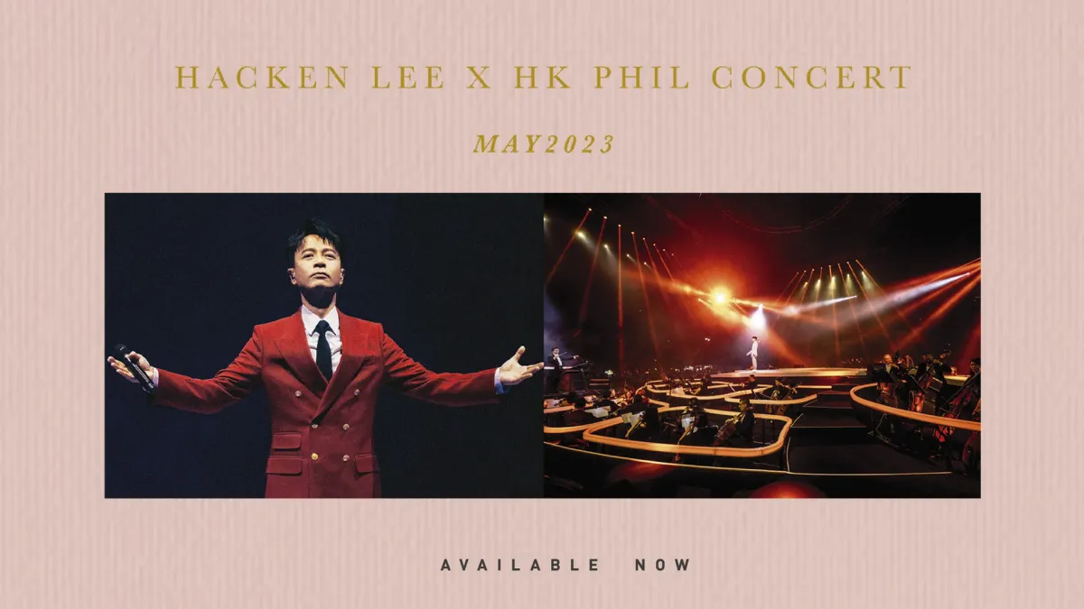 Hacken Lee in Niagara Falls, 8 March | Event in Niagara Falls | AllEvents