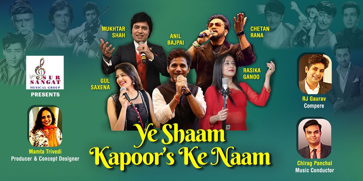 Ye Sham Kapoors ke Naam