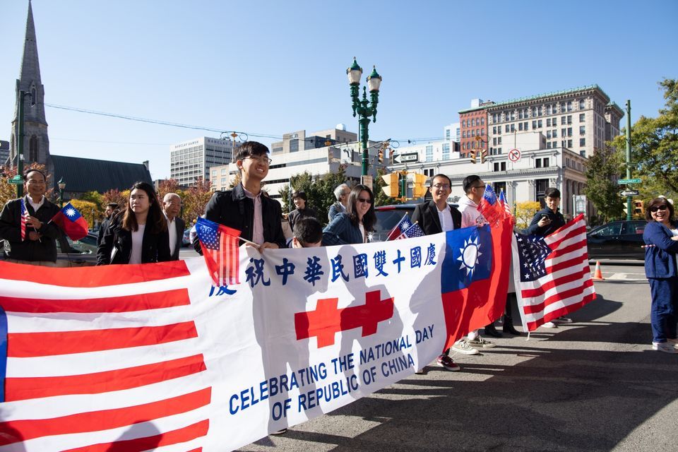 中華民國111年雙十國慶升旗典禮 Double-Ten Day Flag Raising Ceremony, Syracuse City ...