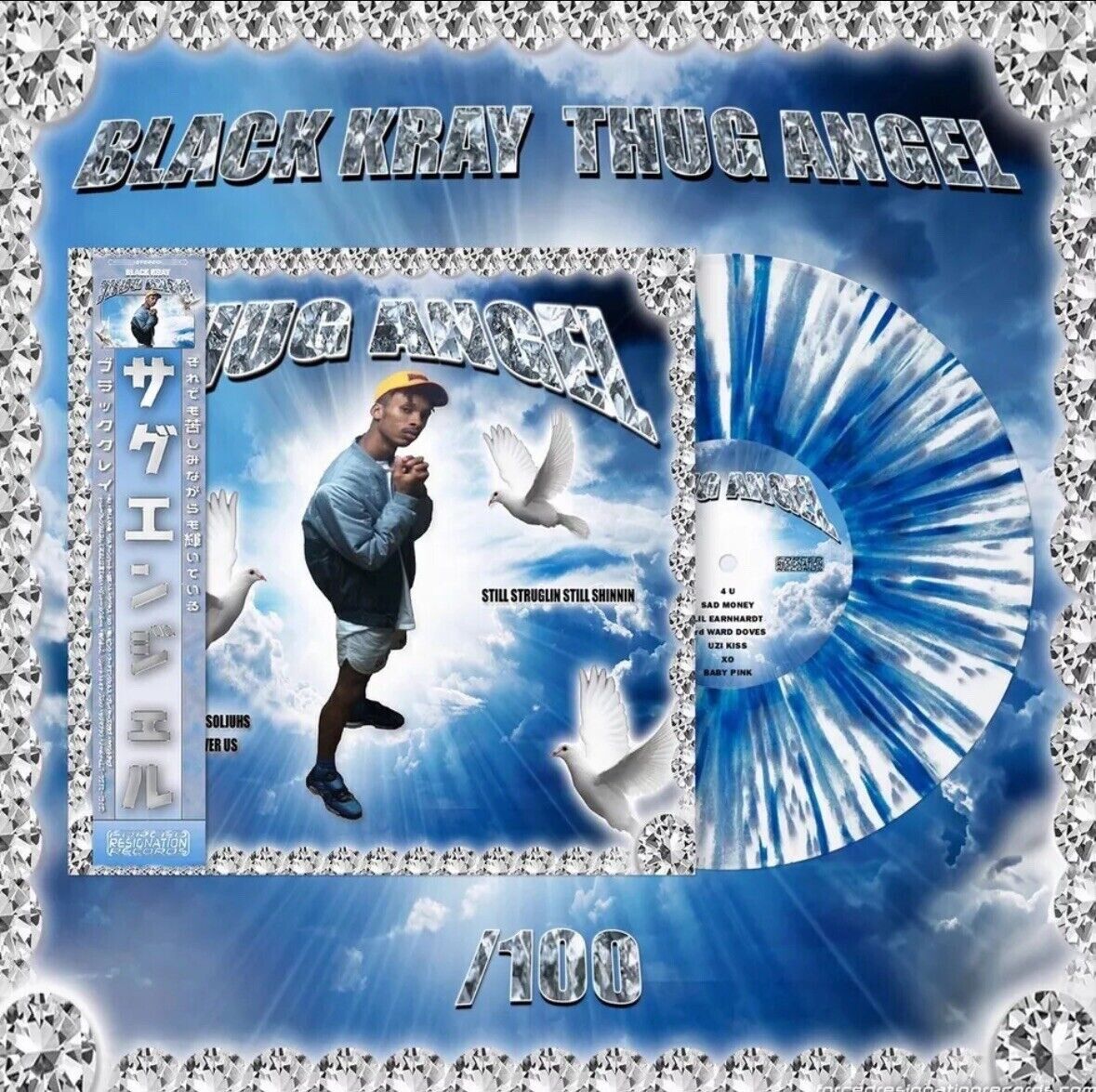 Black Kray at The Observatory Santa Ana, 7 June | Event in Santa Ana | AllEvents