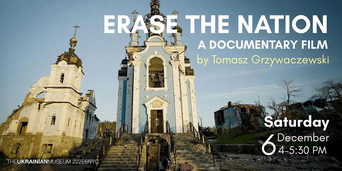 ERASE THE NATION - A Documentary Film by Tomasz  Grzywaczewski, 6 December | Event in New York | AllEvents