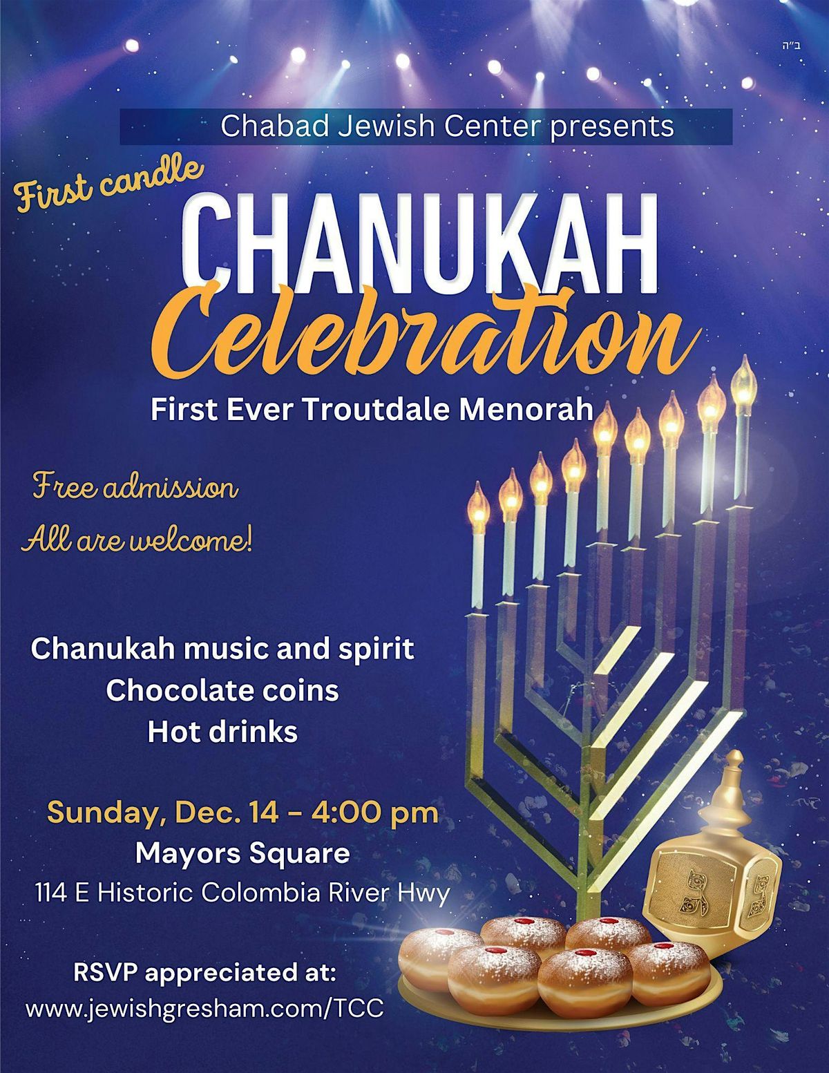 Troutdale Menorah Lighting, 14 December | Event in Troutdale | AllEvents