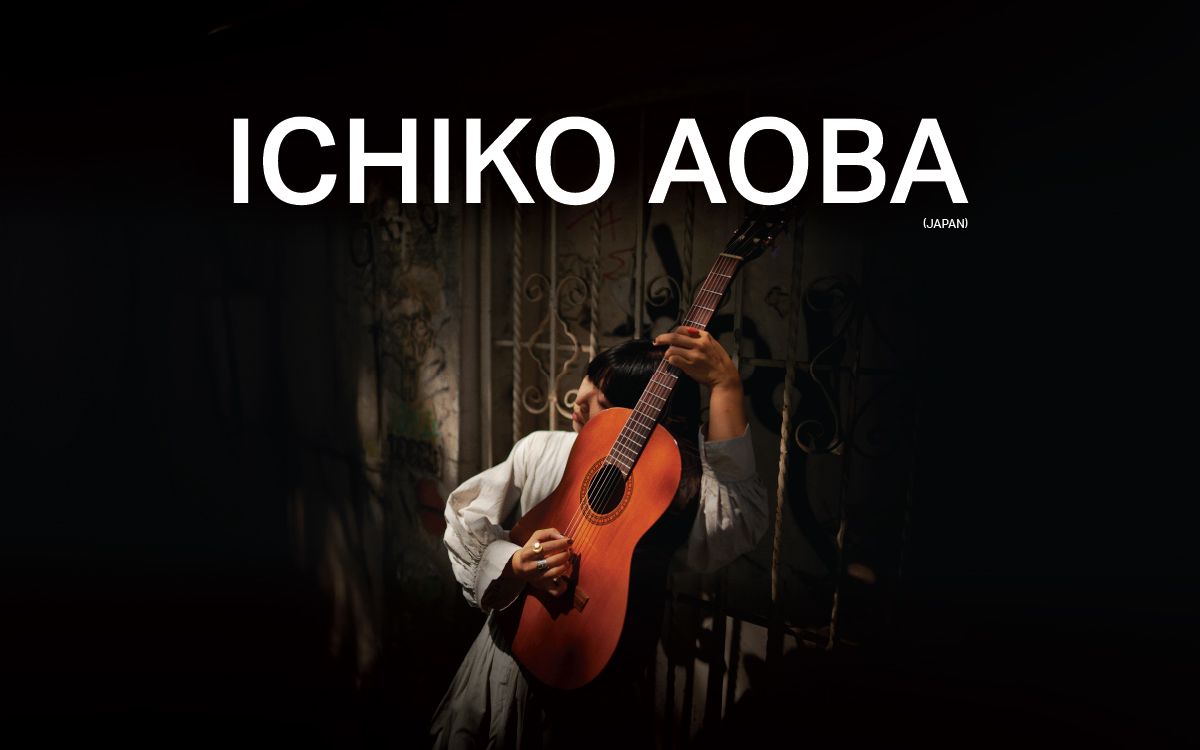 Ichiko Aoba | Event in Scottsdale | AllEvents