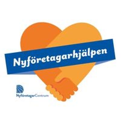 NyföretagarCentrum Eskilstuna