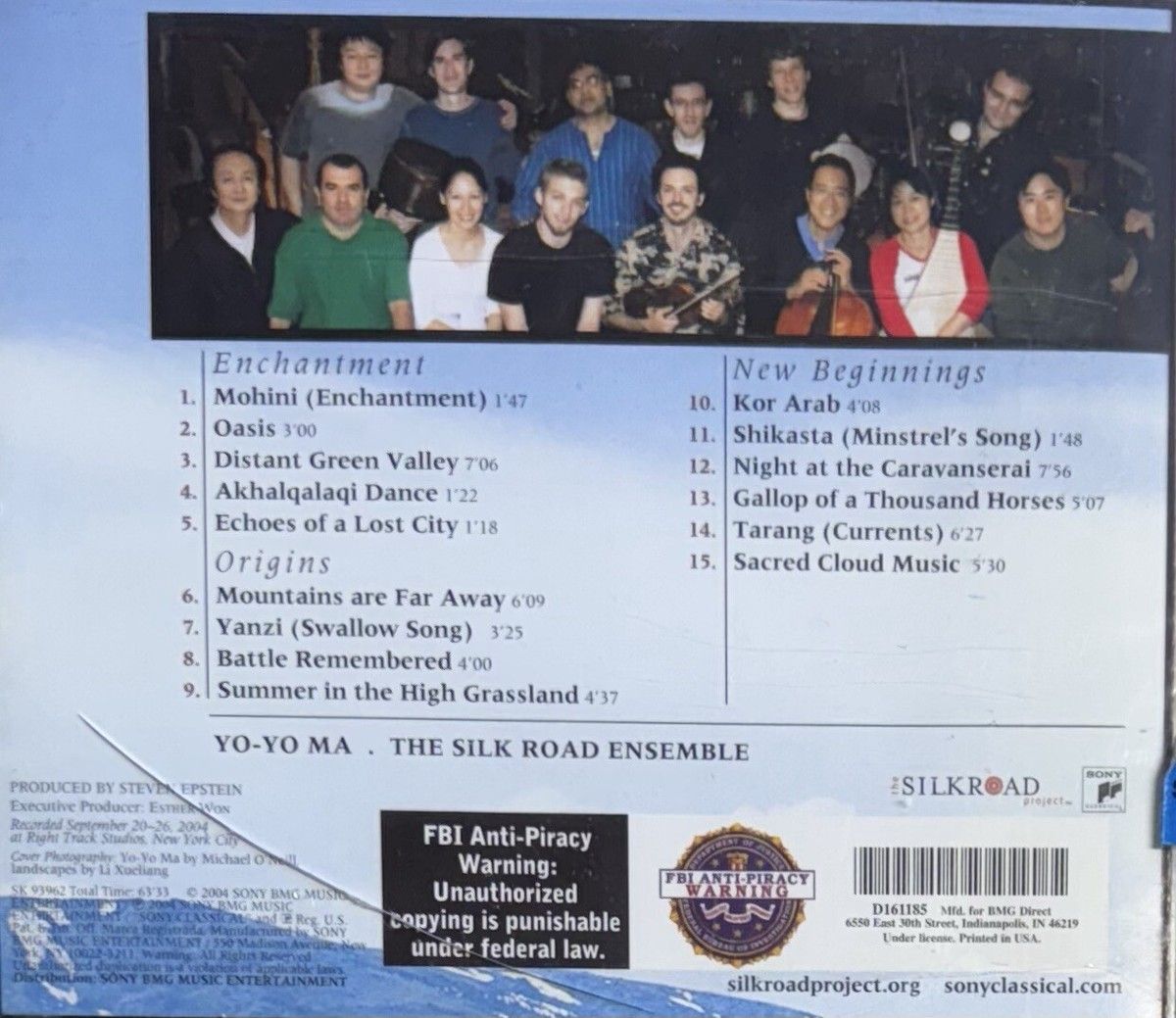 Project 37 - Battle of the Bands at Paramount Center for the Arts - MN, 1 April | Event in Saint Cloud | AllEvents