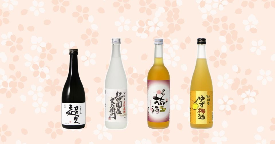 Sake & plum wine tasting Kerikeri, Liquorland Kerikeri, Leigh, 8