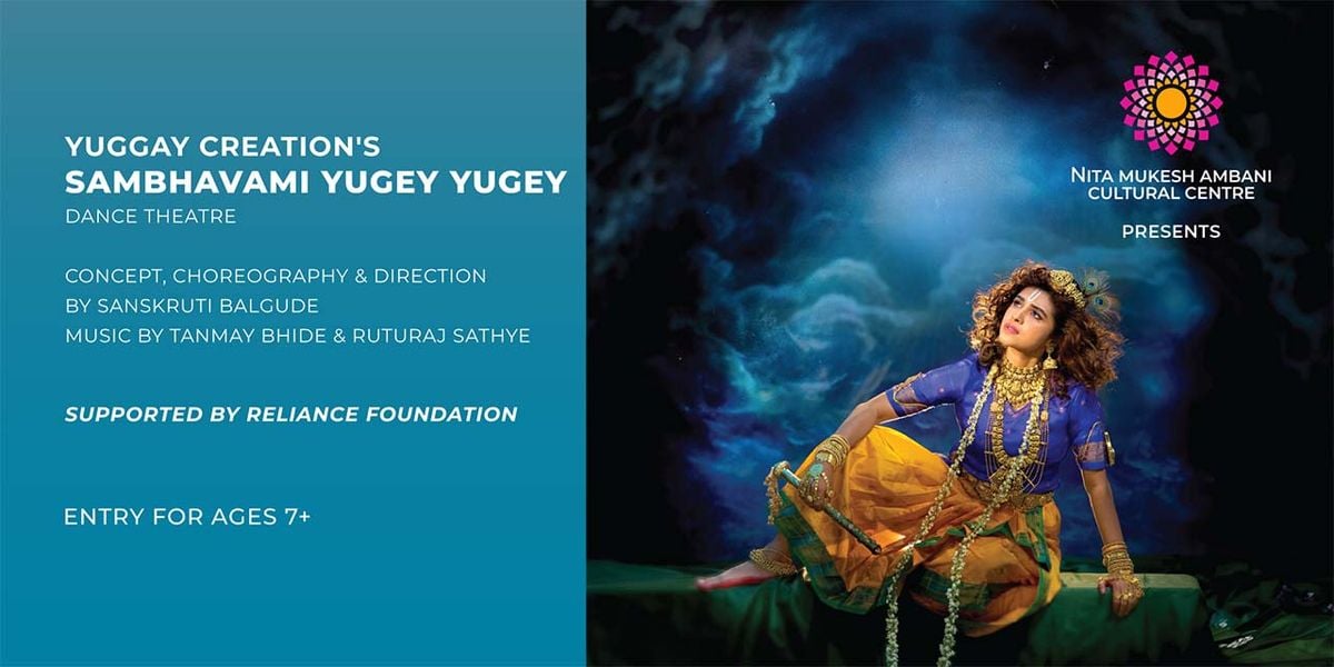 Sambhavami Yugey Yugey