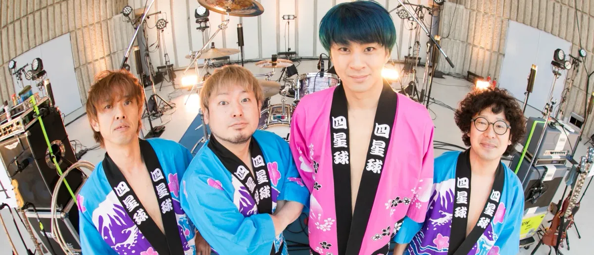 suxingcyu, bokula. in 羽島郡岐南町, 30 May | Event in Gifu | AllEvents