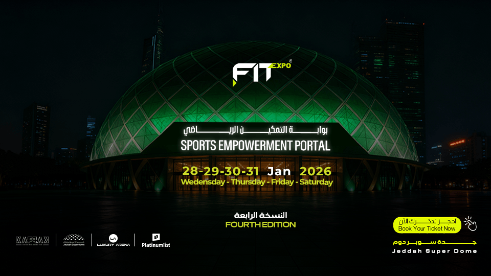Fit Expo, 31 January | Event in Jiddah | AllEvents