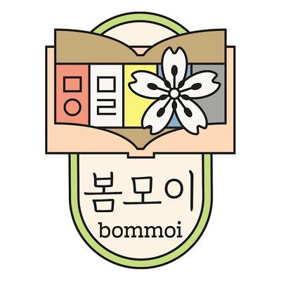 bommoi