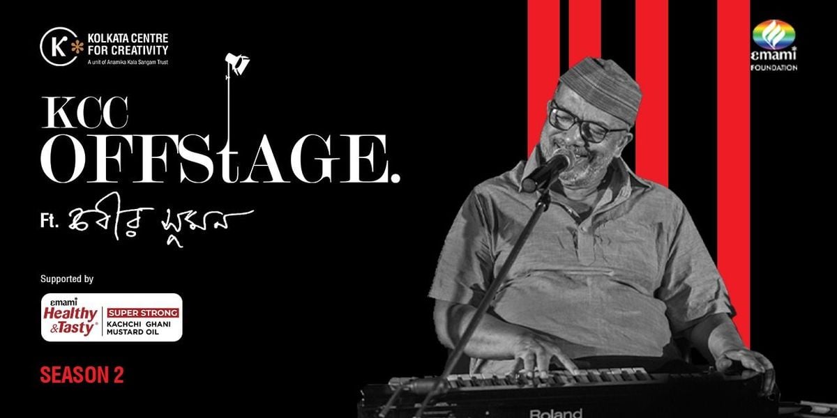 KCC Offstage ft. Kabir Suman, 25 July | Event in Kolkata | AllEvents