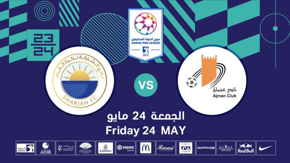 Ajman FC vs Sharjah FC, Rashid Bin Saeed Stadium, Sharjah, 24 May 2024 AllEvents.in