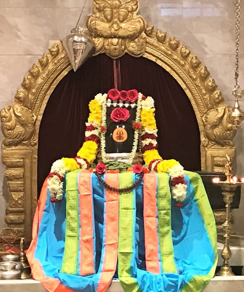 Maha Shivaratri, 1815 Tullamore Ave, Bloomington, IL, March 8 to March