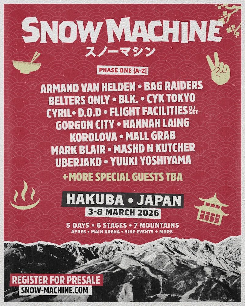 Tokyo Machine, 20 March | Event in Tempe | AllEvents