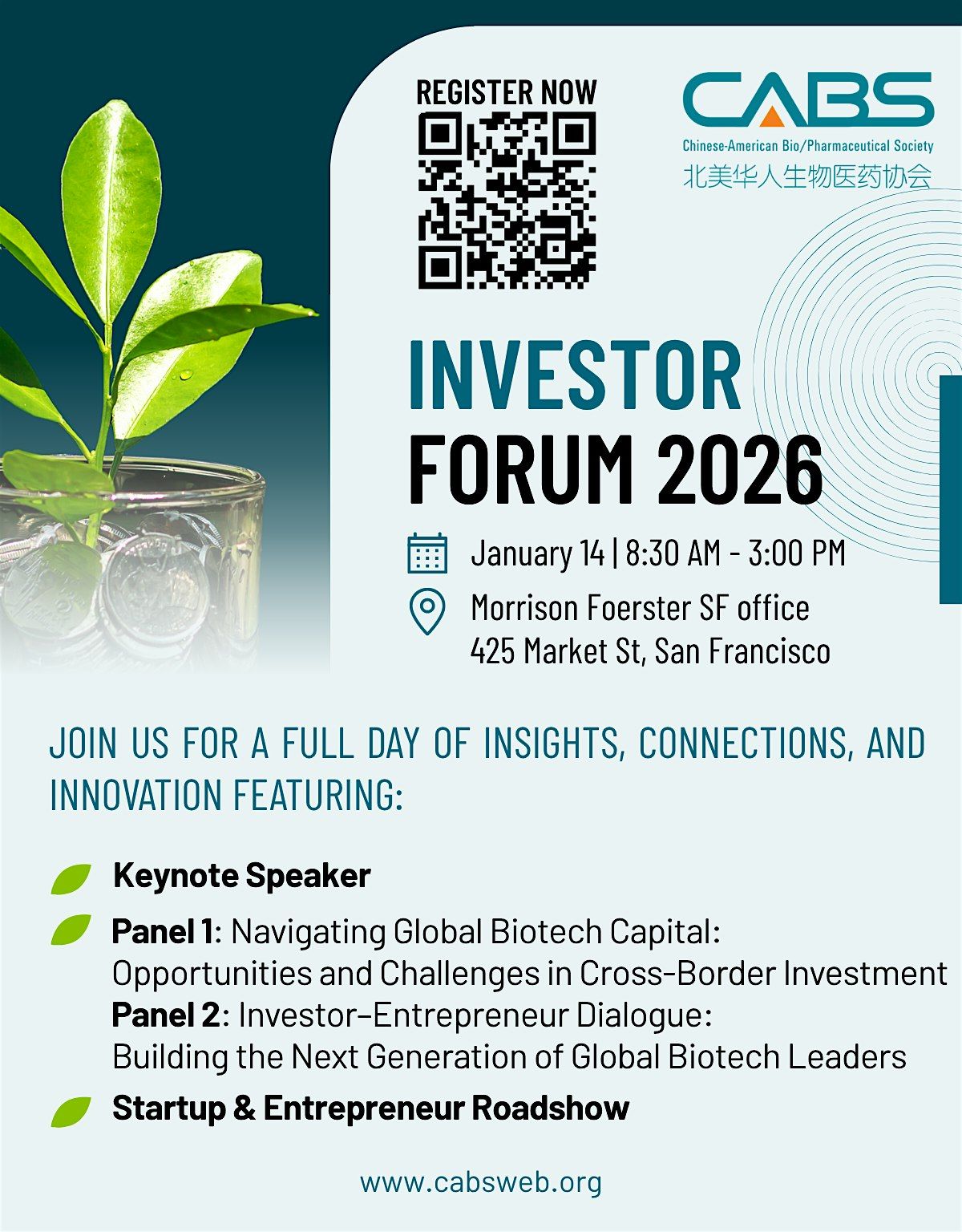 WELCOME  TO THE 2026 CABS INVESTOR FORUM, 14 January | Event in San Francisco | AllEvents