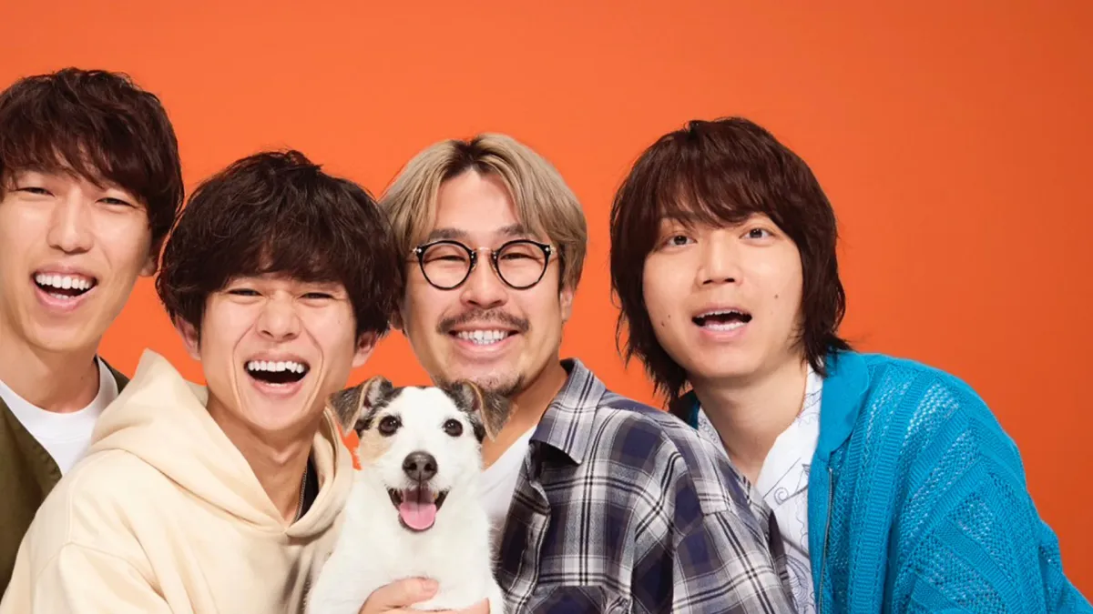 Kyuso Nekokami in いわき市, 2 July | Event in いわき市 | AllEvents