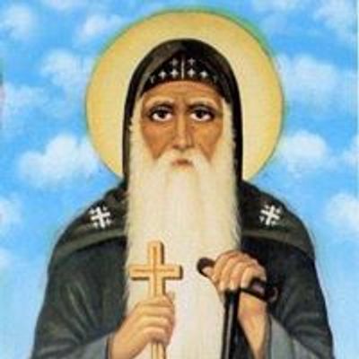 Saint Moses and Anba Abraam Coptic Orthodox Church, Piscataway