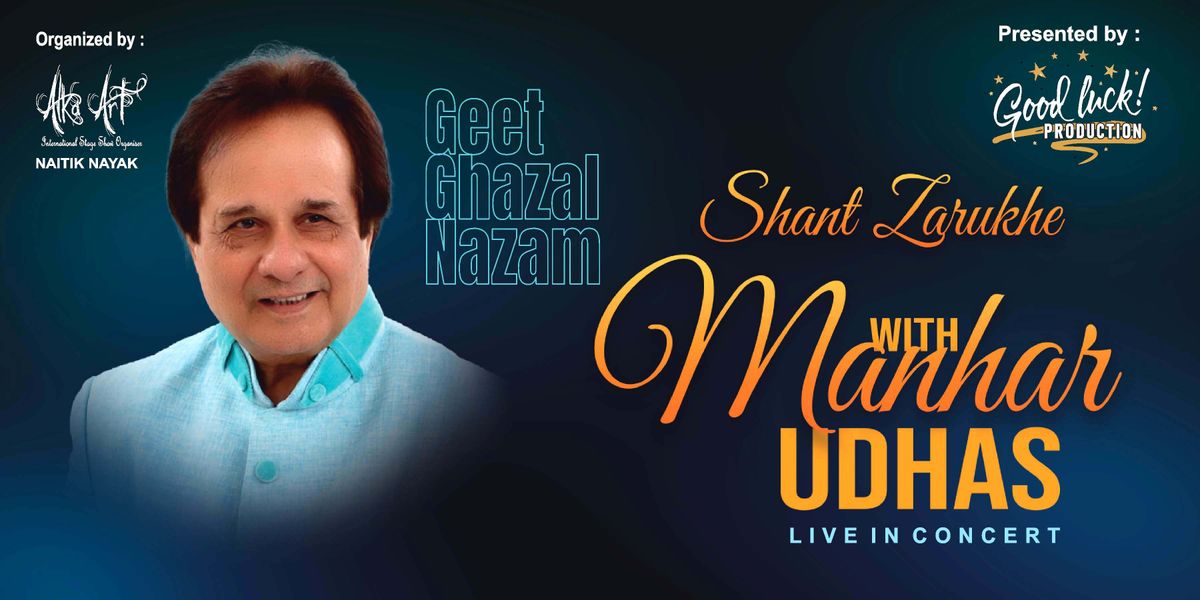Manhar Udhas Live in concert, 29 November | Event in Mumbai | AllEvents