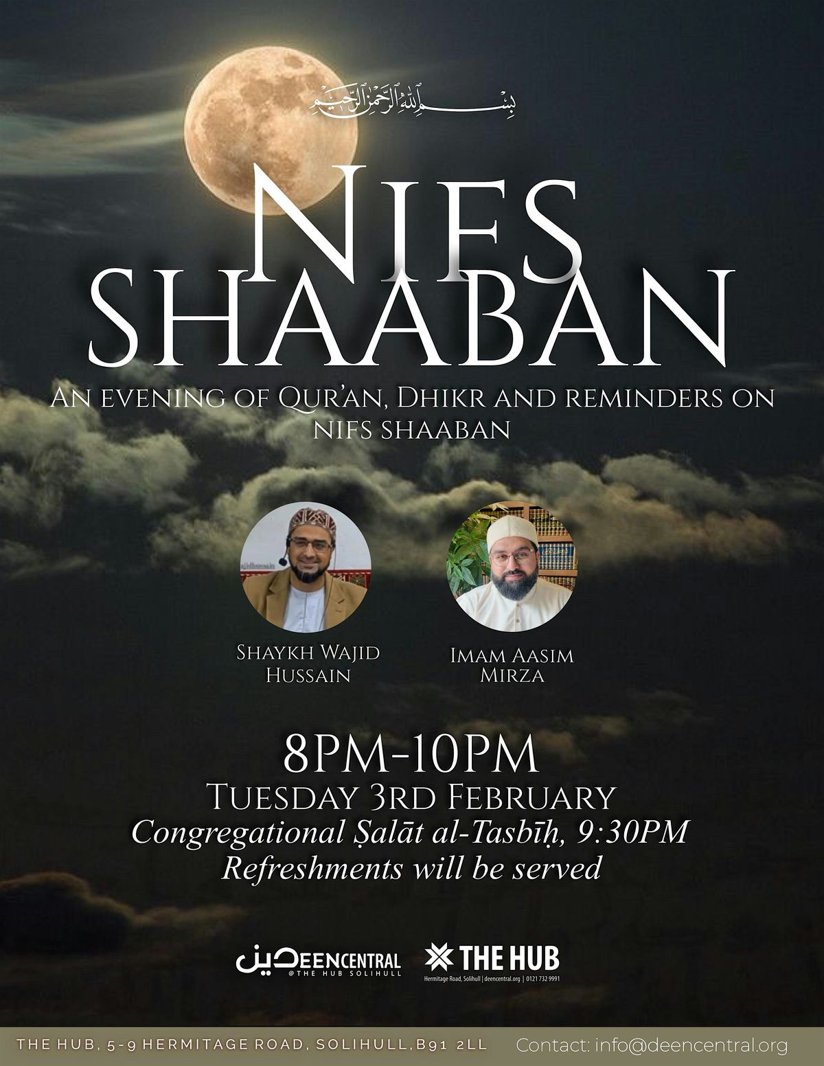 Nifs Shaaban, 3 February | Event in Solihull | AllEvents