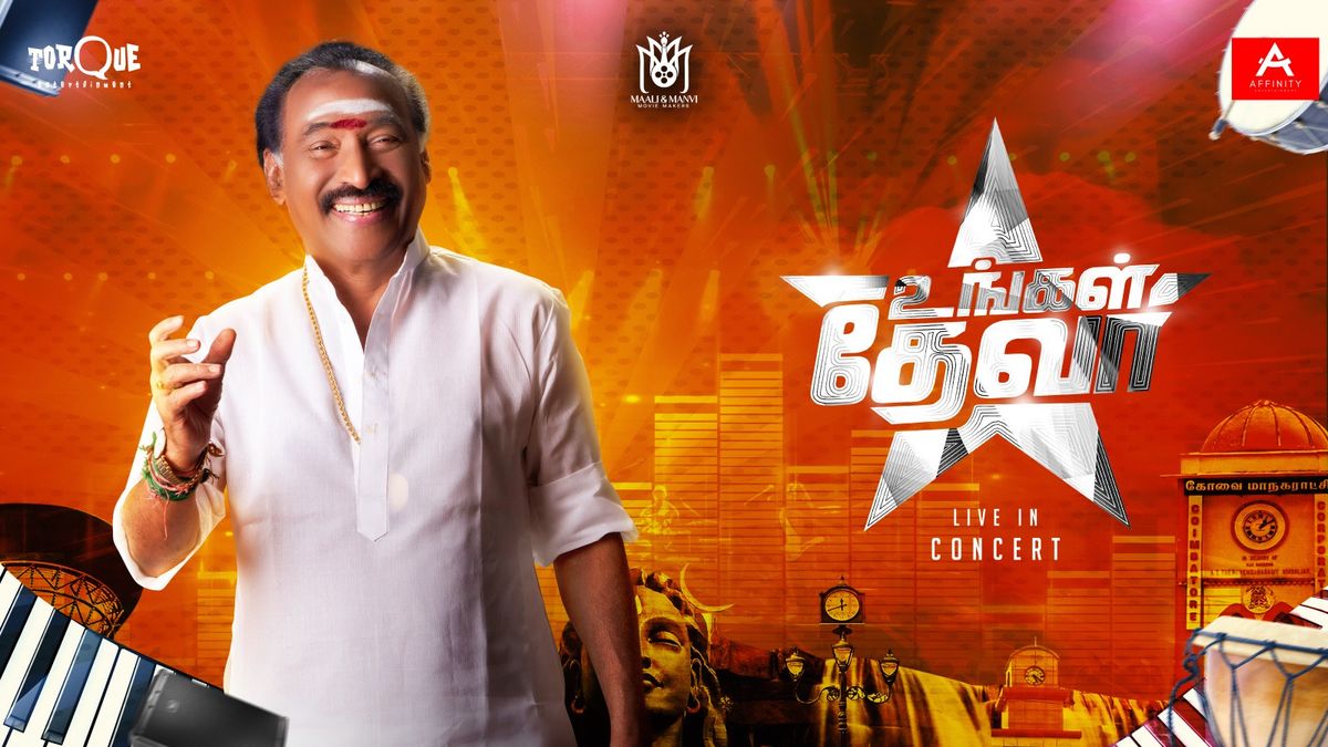 Ungal Deva Live In Concert, 19 July | Event in Coimbatore | AllEvents