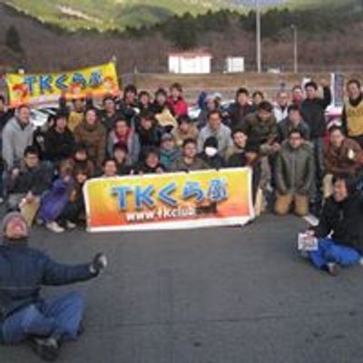 有限会社ＴＫくらぶ