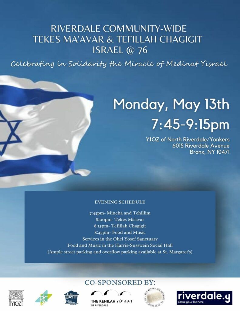 Riverdale Share Concert at The Danforth Music Hall, 7 December | Event in Toronto | AllEvents