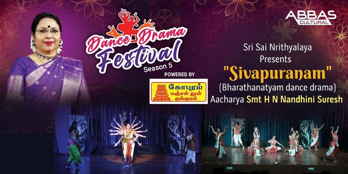 SIVAPURANAM – Aacharya H.N. Nandhini Suresh