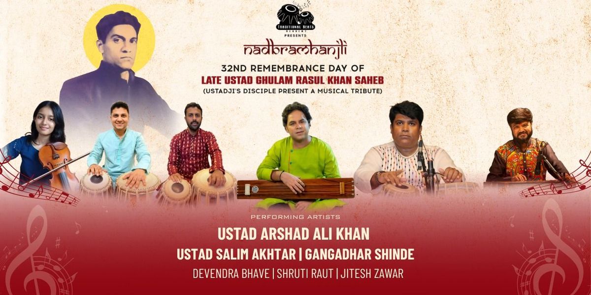 Nadbramhanjli, 30 August | Event in Pune | AllEvents