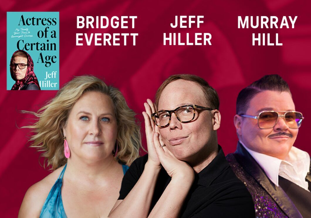Jeff Hiller at Peter Jay Sharp Theatre at Symphony Space, 10 June | Event in Fairview | AllEvents