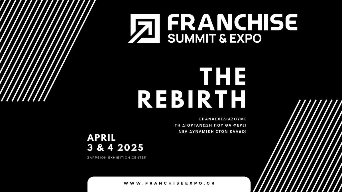 Franchise Summit & Expo 2026, 3 April | Event in Athens | AllEvents