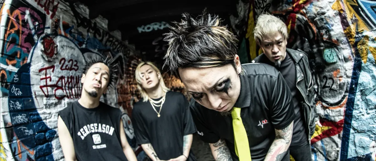SiM in 福岡市中央区, 13 May | Event in Fukuoka | AllEvents