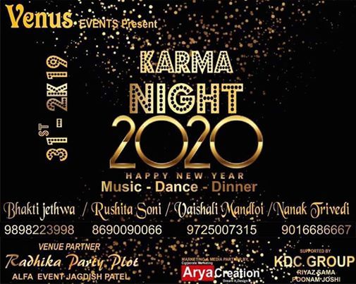Karma Night 2020 At Radhika Party Plot Jamnagar