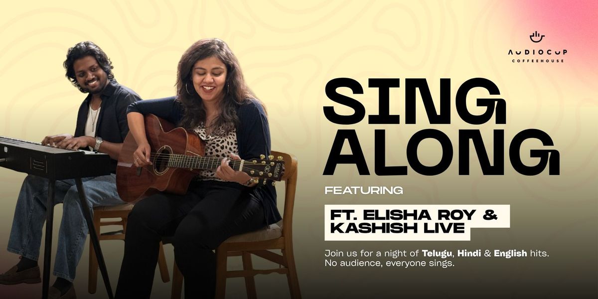 Sing Along Saturday