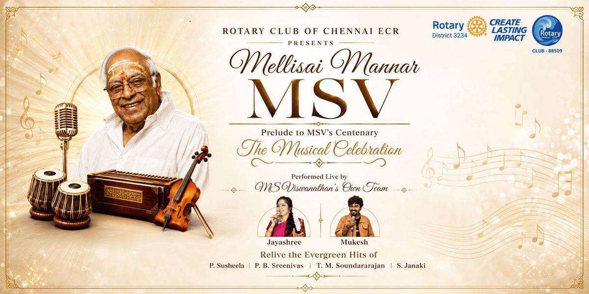 Evergreen MSV - The Musical Tribute