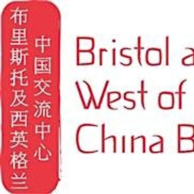 Bristol & West of England China Bureau logo