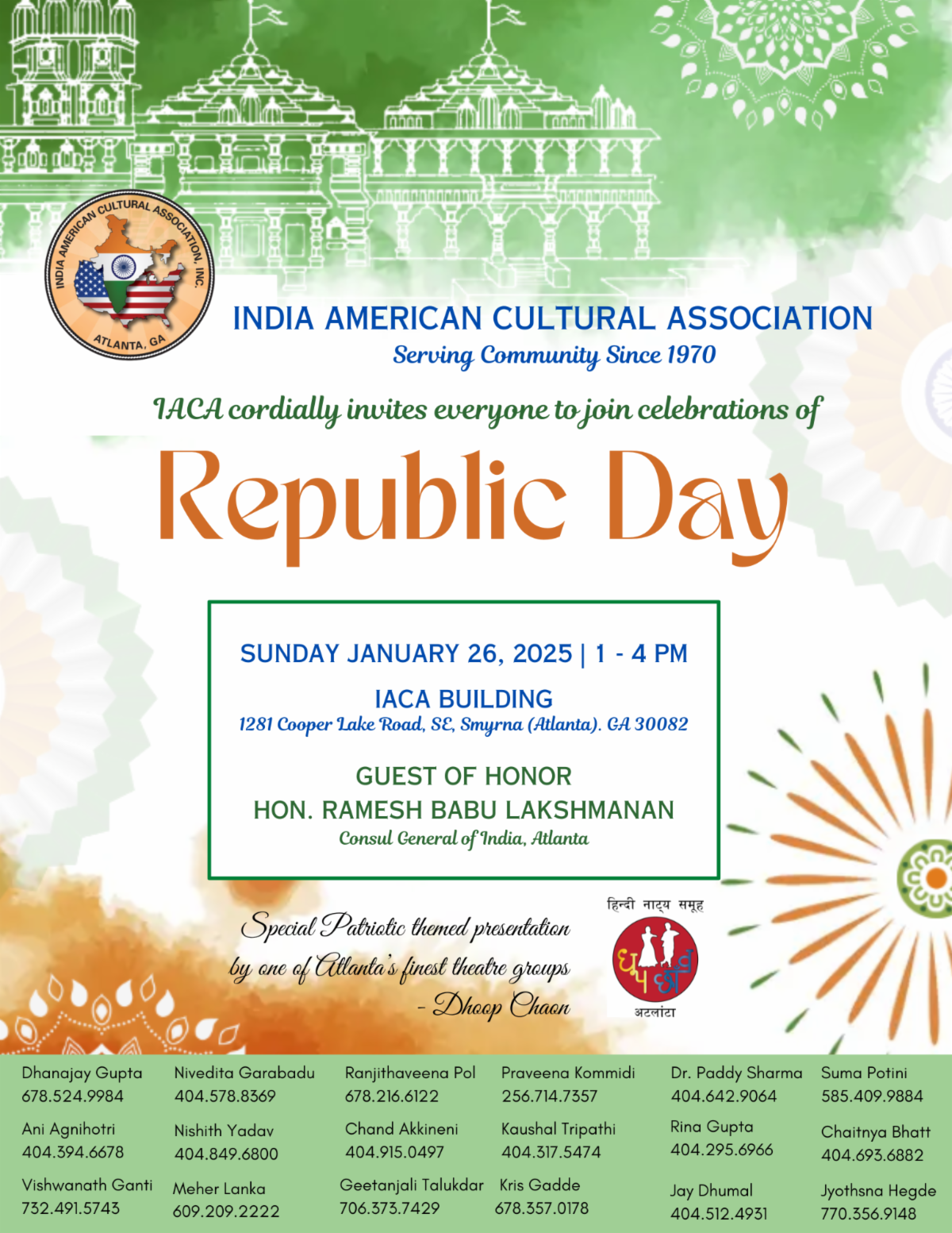 IACA's India Day at Columbia County Performing Arts Center, 23 August | Event in Evans | AllEvents