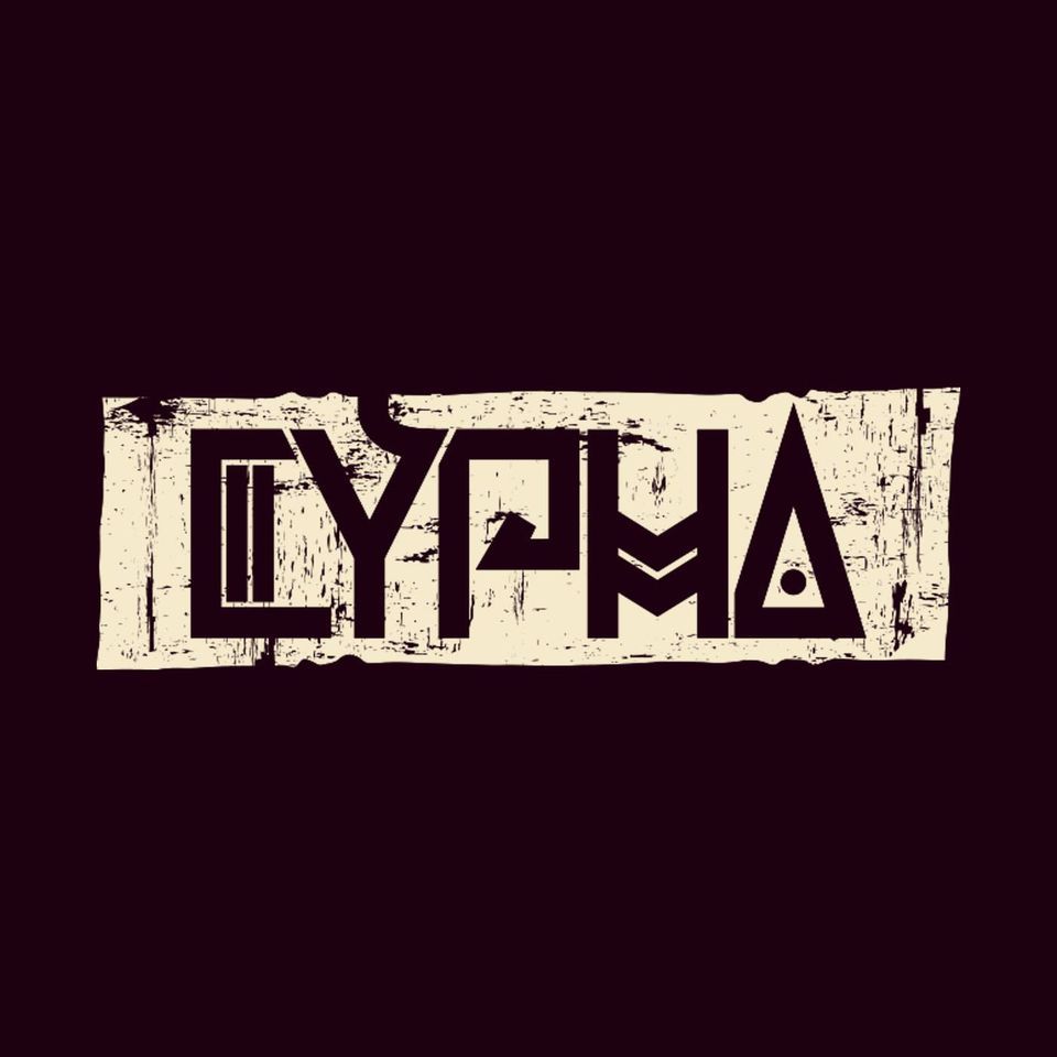DJ CYPHA AUSTRALIA DAY PARTY @ THE FISHING CLUB (RUSSELL ISLAND), Bay ...