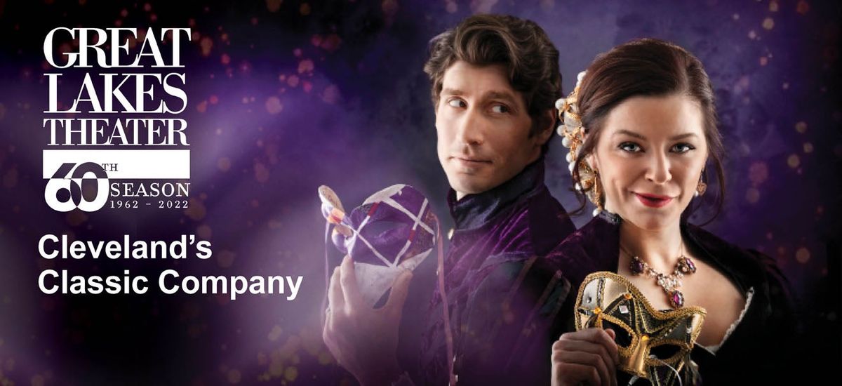 Ado, 25 July | Event in Orlando | AllEvents