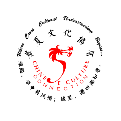 Chinese Culture Connection logo