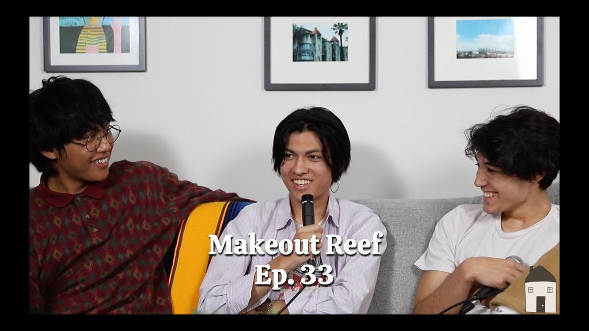 Makeout Reef at Star Theater Portland, 19 June | Event in Portland | AllEvents