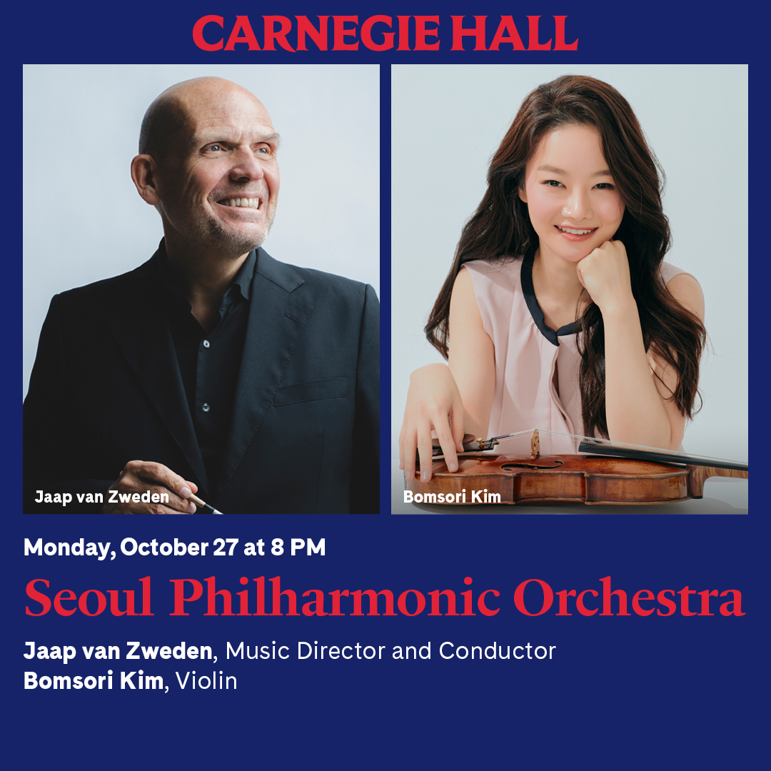 Bomsori Kim at Stanford Bing Concert Hall, 1 April | Event in Stanford | AllEvents