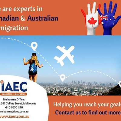 IAEC Education | IAEC Migration logo